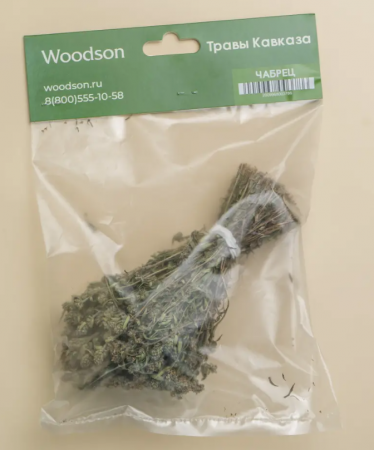 Травы для бани, чабрец Woodson