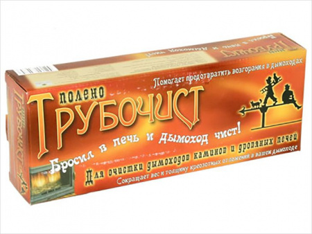 Полено "Трубочист" большое